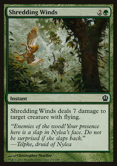 Shredding Winds